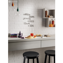 Tribeca White Brick Textured Tile 