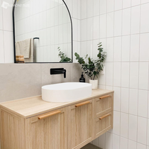 Maximo White Matt Tile 