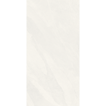 Brazilian Slate White Textured Tile 